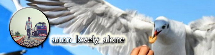 Anan_lovely_alone